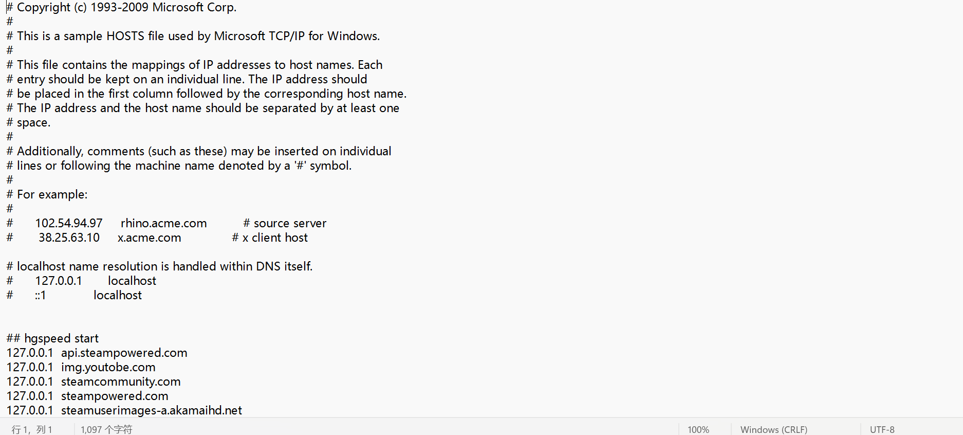 安装tableau prepbuilder后打不开，显示报错，在tableau官网看到了关于这个问题的故障排除，但我看不太懂，求求大神们帮帮忙解读一下解决措施_tableau prepbuilder_06