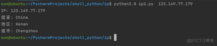 【python实用脚本】查询ip归属地_json