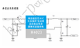 惠海 H4023同步整流降压恒压IC 36V30V24V12V5V3.3V 汽车充电器/便携设备供电方案