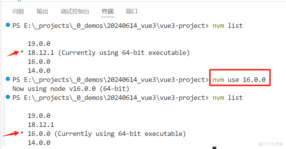 Vue3 创建一个应用_vite_03