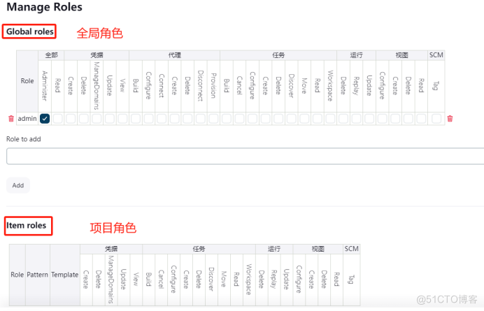 Jenkins插件管理_安装插件_07