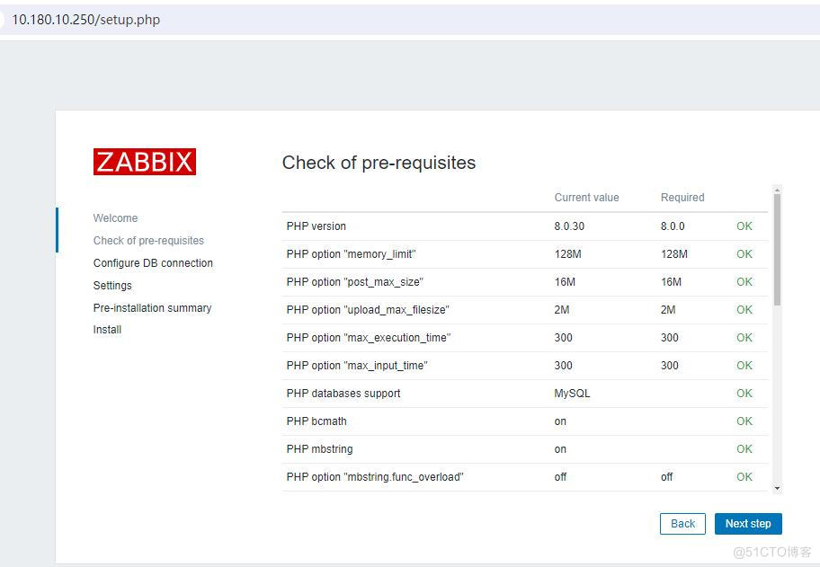 Zabbix 7 step by step_nginx_08