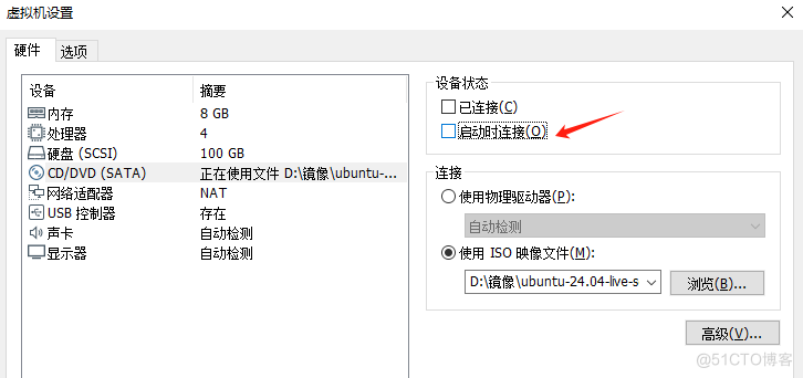 ubuntu24.04安装_安装_24