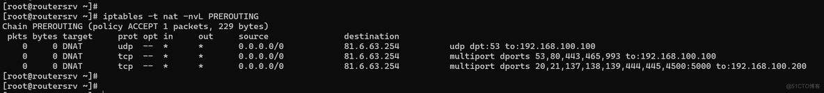 网络系统管理Linux环境——ROUTERSRV之IPTABLES_NAT_03