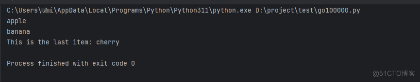 python 判断for循环最后一次_迭代