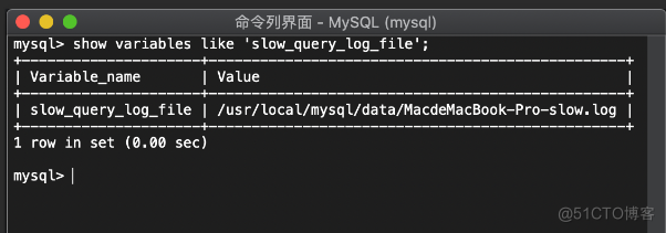 mysql 慢查询每日汇报与分析_MySQL_02