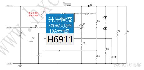 DCDC -H6911 2.6V-40V升压恒流IC 300W大功率 10A大电流 PWM和模拟调光LED芯片_商业