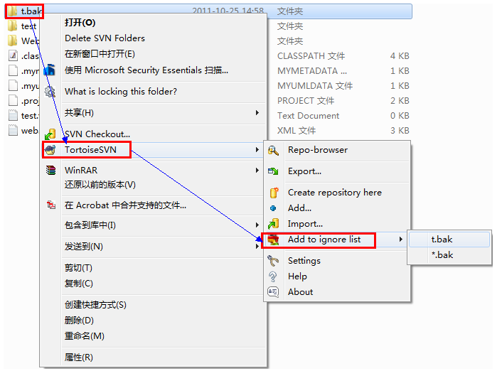 AndroidStudio svn配置忽略文件 svn提交忽略target文件_忽略列表_04