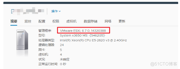 ESXi 主机升级过程汇总_ESXCL_02