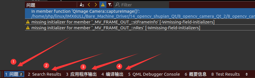 Qt Creator 的认识___总结经验版_QML