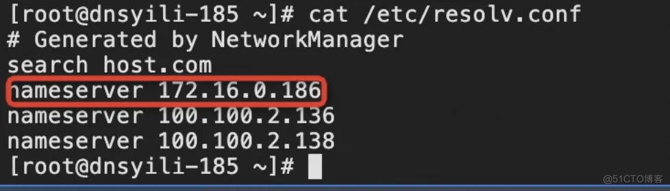 基于“日志审计应用”的 DNS 日志洞察实践_SLS_26