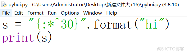 20240827_100645 python 格式化字符串 居中_工