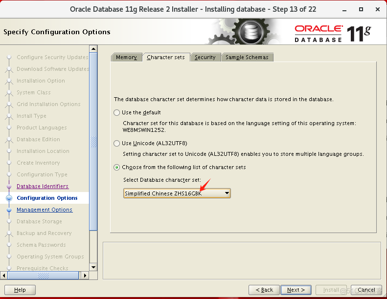 oracle 11g(11.2.0.4)单节点部署 图形化_oracle_15