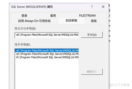 SQL server 数据文件物理层面迁移_数据库