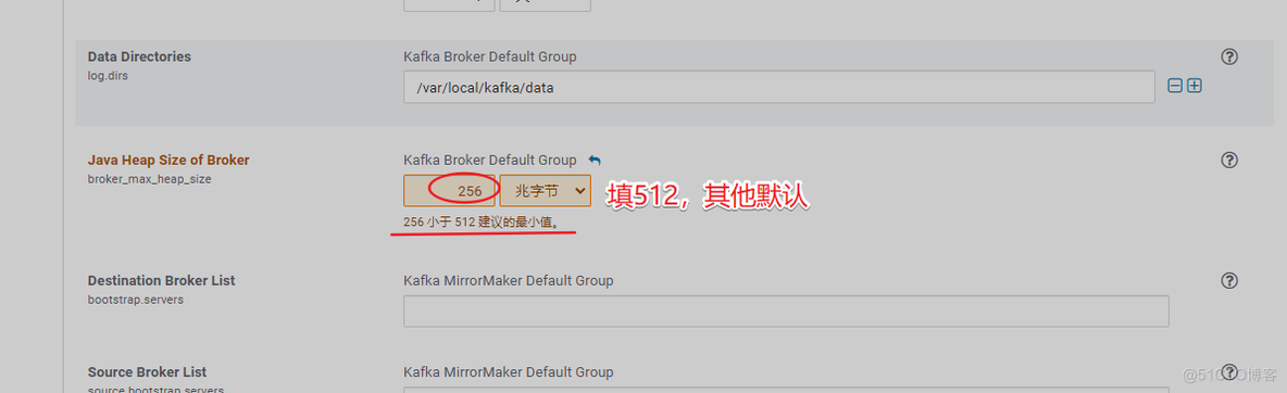 第二十七节 搭建大数据平台CDH6.3.2_mysql_118