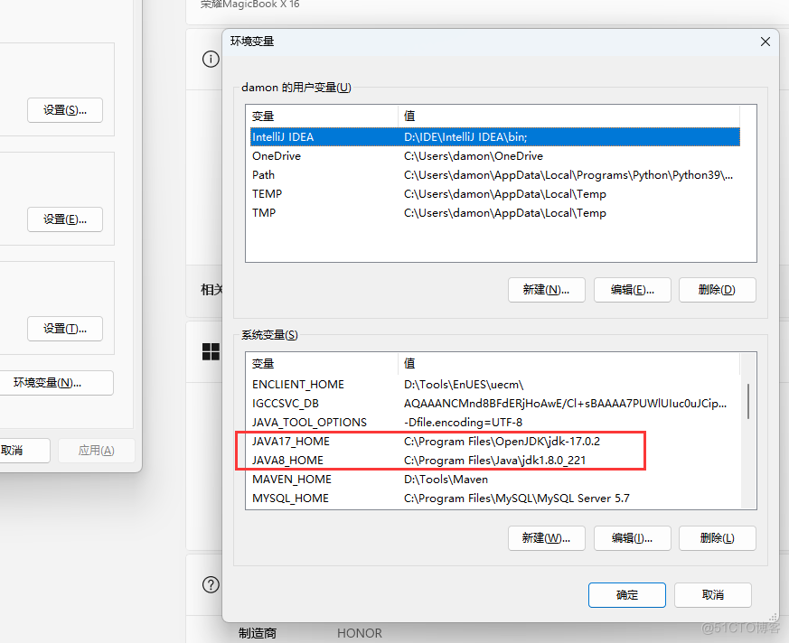 Java基础-Windows开发环境下Java8和OpenJDK17的自由切换_Java_04