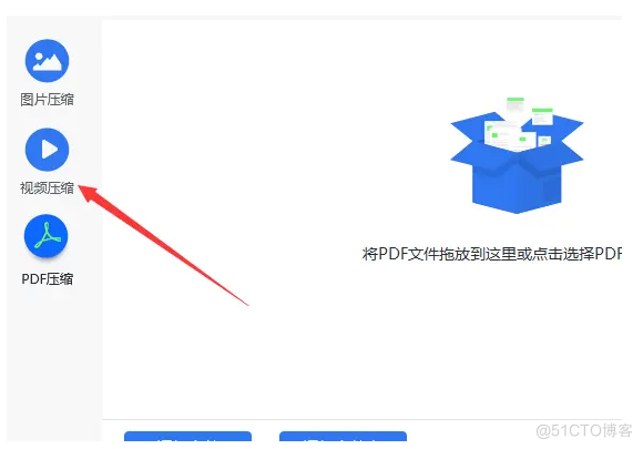 android 视频文件覆盖存本地 视频文件被覆盖怎么办_android 视频文件覆盖存本地_02