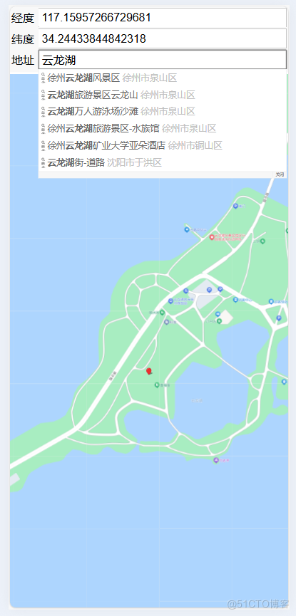 JQuery实现坐标拾取和地址模糊查询_坐标拾取_05