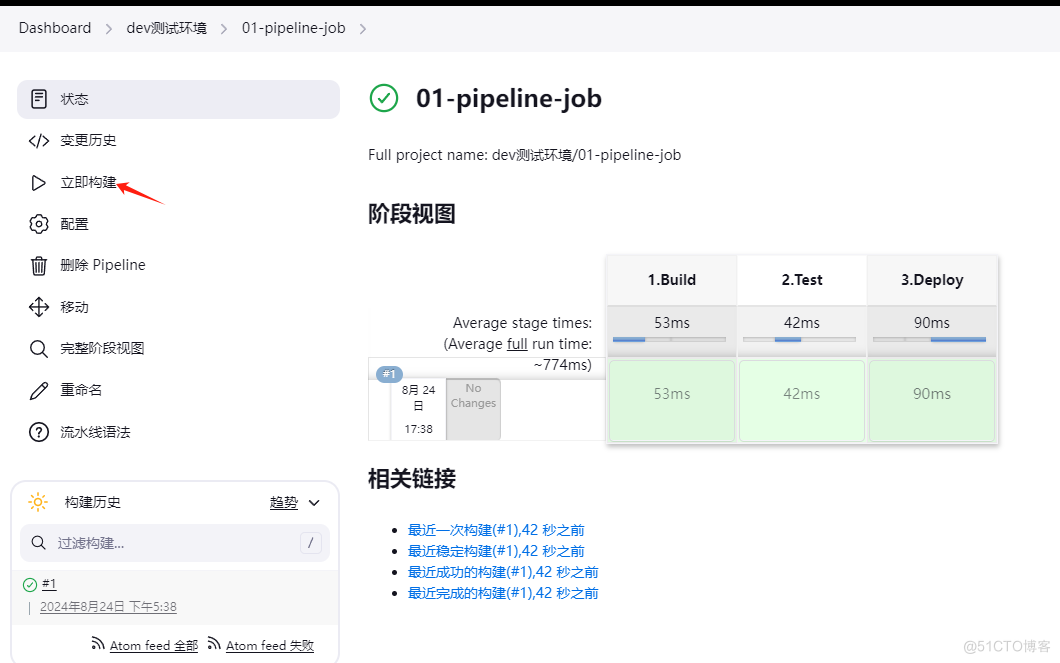 代码上线之jenkins流水线pipeline_jenkins_04