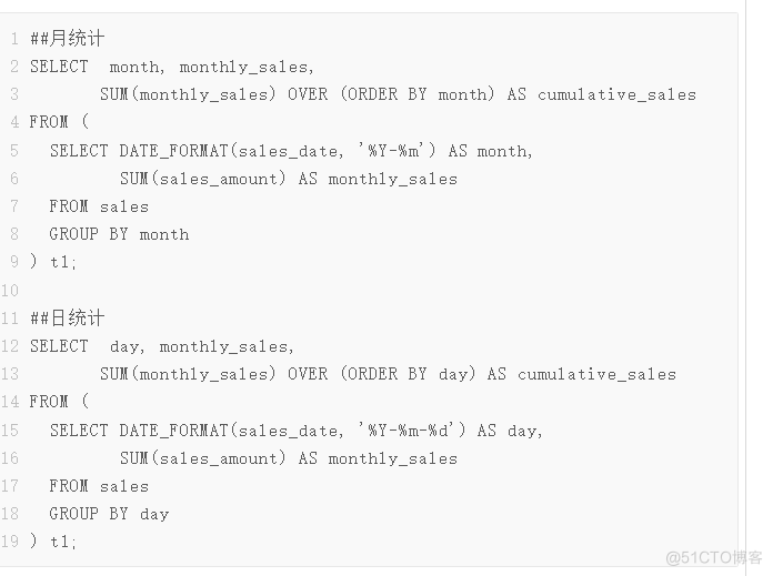 mysql 保存数据累加 mysql累加计算_android_07