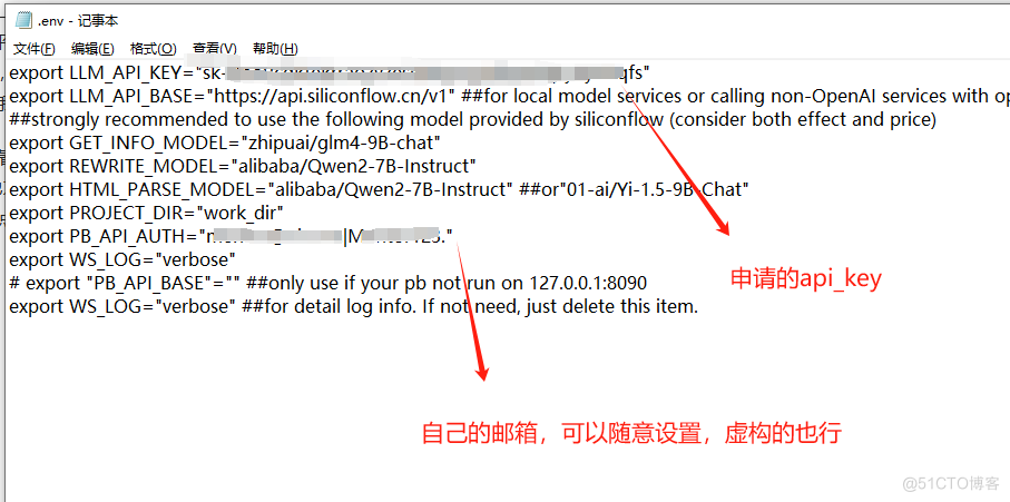 前沿的信息挖掘工具——首席情报官Wiseflow项目经验分享_数据库_03