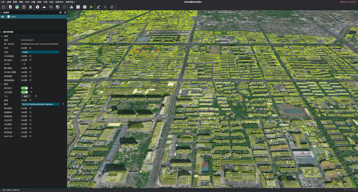 ArcGIS Pro字段计算处理+转GeoJson_gis_04