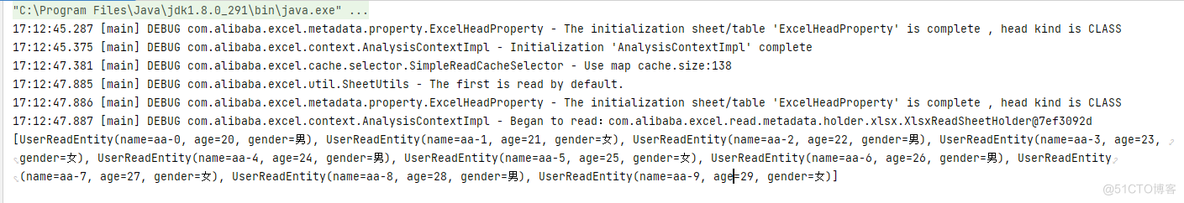 SpringBoot+EasyExcel轻松实现百万级数据导入导出_动态导入导出_04