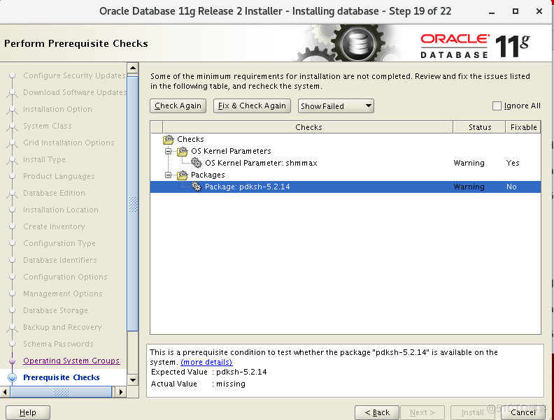 oracle 11g(11.2.0.4)单节点部署 图形化_11.2.0.4_24