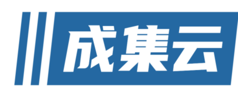 聚水潭ERP集成金蝶EAS（聚水潭主供应链）_数据集成_02