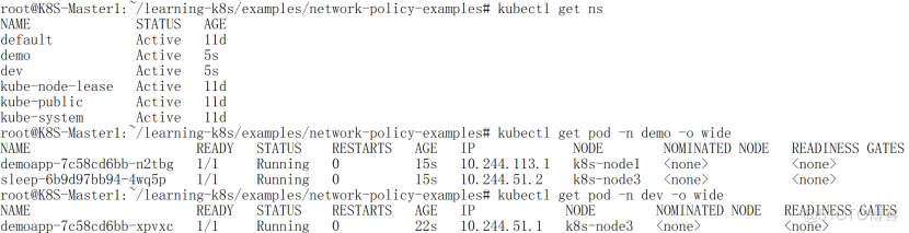 Kubernetes主流网络插件介绍_Kubernetes_24