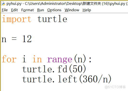 20240827_095929 python 画一个正N边形_赋值