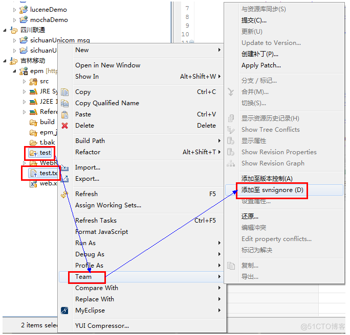 AndroidStudio svn配置忽略文件 svn提交忽略target文件_svn_02