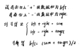 代码随想录算法训练营第三十六天| 1049. 最后一块石头的重量 II、494. 目标和、474.一和零