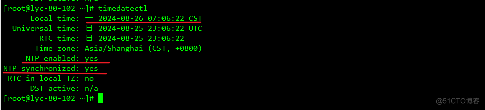 第二十七节 搭建大数据平台CDH6.3.2_cloudera_04