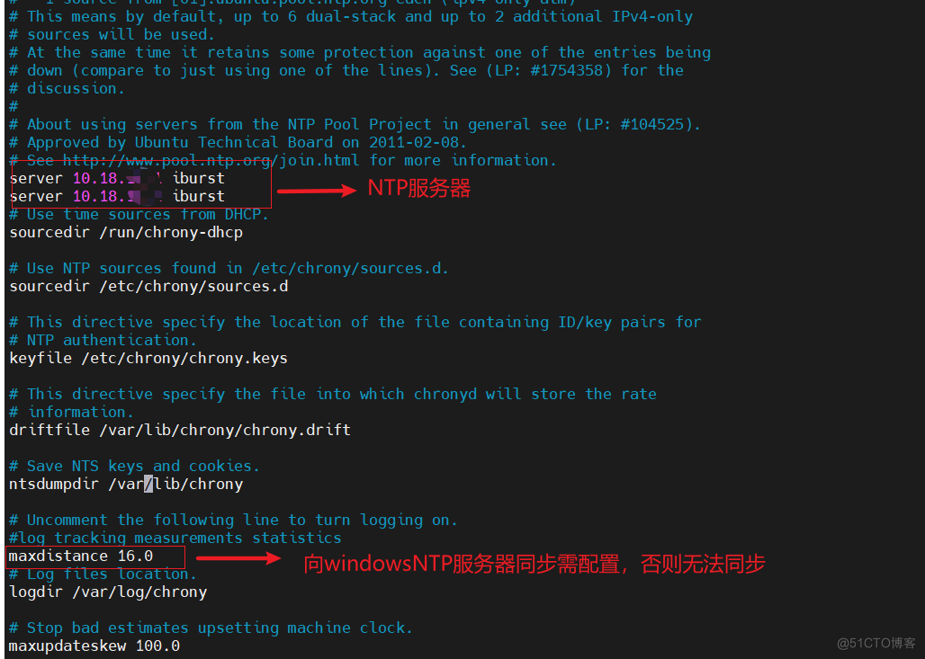 Ubuntu24.04 chrony 客户端与windowsNTP服务器同步设置_vim