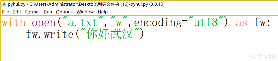 20240827_100749 python 使用with open保存文件_保存文件