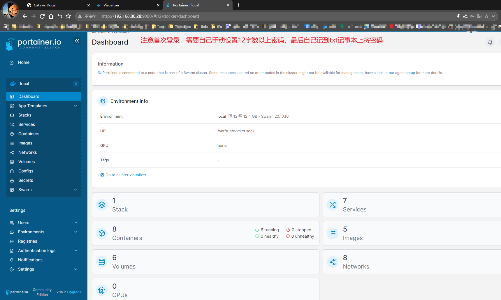 第二十六节 docker swarm的部署_nginx_58