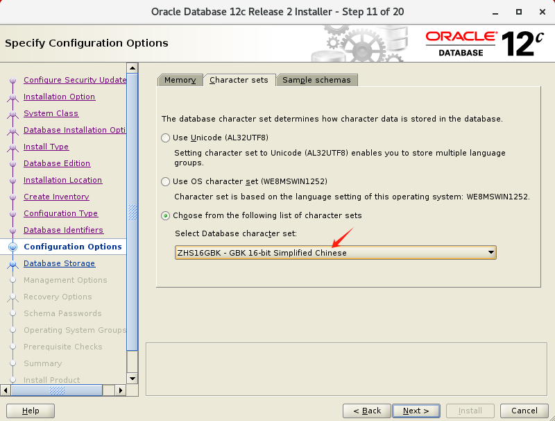 oracle 12c  云数据库安装 单机 图形化_云数据库_13