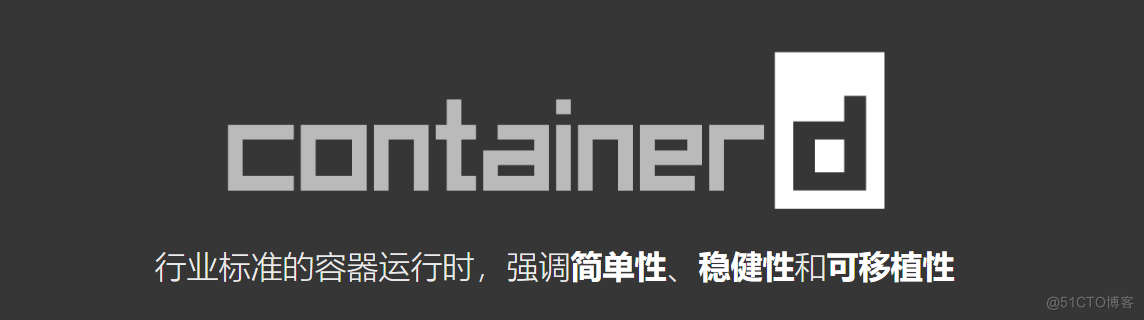 第二十九节   containerd的介绍与安装_docker