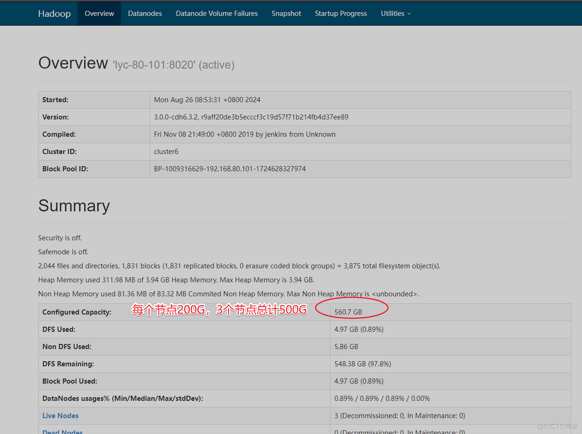 第二十七节 搭建大数据平台CDH6.3.2_cloudera_132