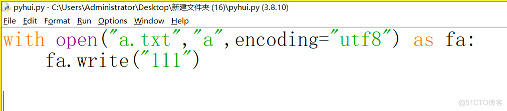 20240827_101109 python 使用with open追加内容_python