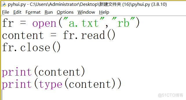 20240827_101429 python 使用字节流读取文件_读取文件