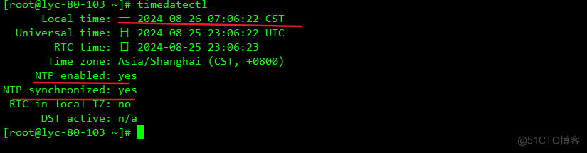 第二十七节 搭建大数据平台CDH6.3.2_cloudera_05