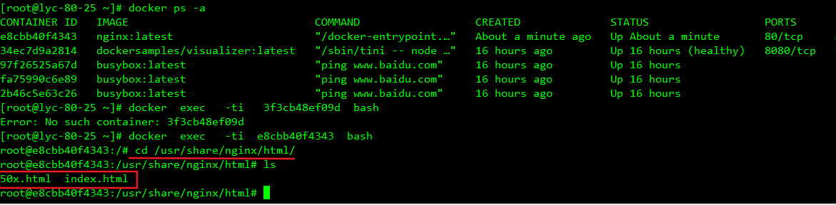 第二十六节 docker swarm的部署_nginx_49