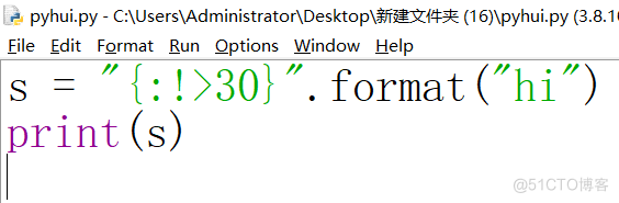 20240827_100325 python 格式化字符串 内容靠右_工