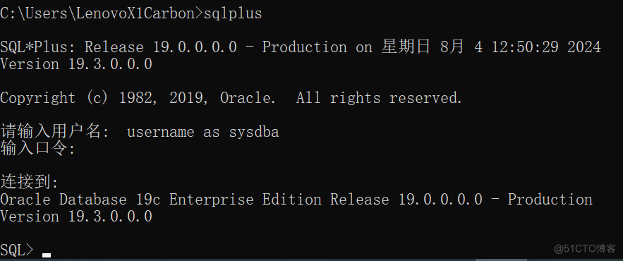 oracle 12c及以上 解决pdb中用户无法普通登录问题_PDB_02