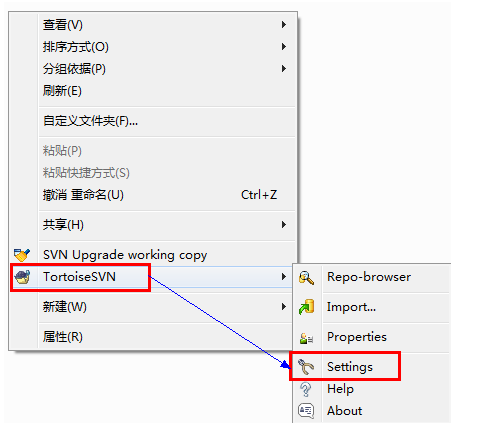 AndroidStudio svn配置忽略文件 svn提交忽略target文件_大小写_05