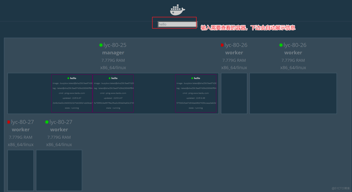 第二十六节 docker swarm的部署_Docker_46