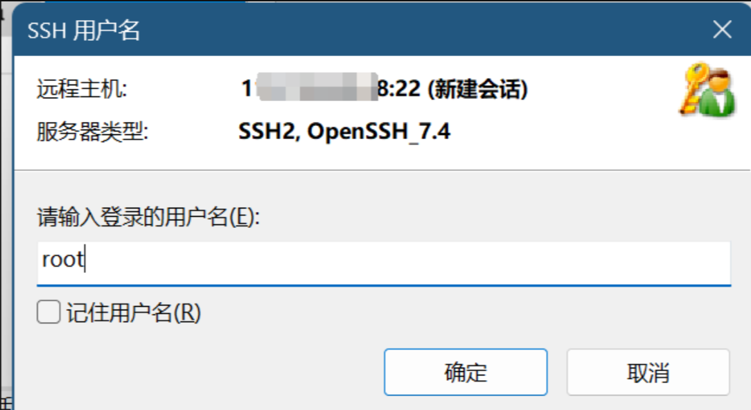 Linux速成入门教程——从零基础开始快速入门，一文了解Linux_Ubuntu_03