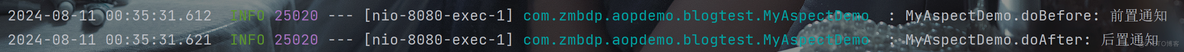 AOP 革命：解锁面向切面编程的终极奥义_AOP_06